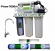 UV water purifier